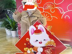 -上虞天玥大酒店