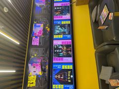 -谜盒子奇幻密室(南屏店)