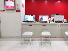 -和印爱欧(湖东店)