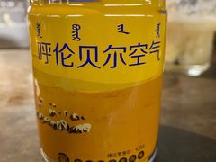 -很久以前羊肉串(大华三路店)