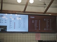 -常鲜德乐购迎桂馒头店(麻巷公寓店)