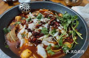 Non-spicy Stone Pot Fish