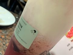 -喜茶(中山利和新地店)