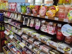 -全家便利店(梅园路店)