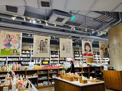 -方所(华润万象城店)