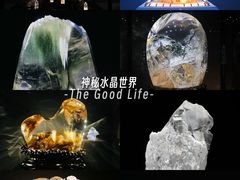 -杭州工艺美术博物馆