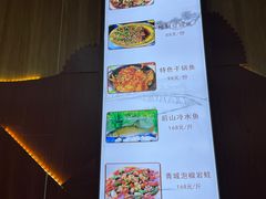 -君华饭店·腊排铜火锅