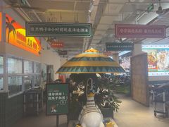 -虎婆冷饮店·海南特色炒冰(三亚湾店)