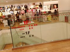 -优衣库(广州恒宝广场店)