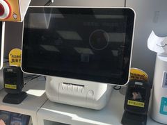 -便利蜂(广安门内大街319号店)