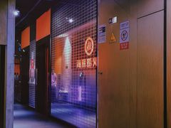 -海底捞火锅(海悦天地店)