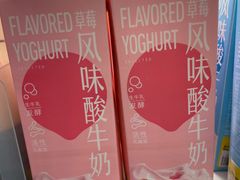 -盒马鲜生(十里堡店)