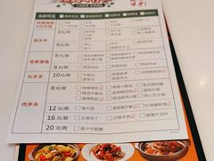 -新旺茶餐厅·早餐·夜宵(仙霞店)
