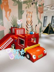 -Arkid安奈欢乐王国(百花里店)