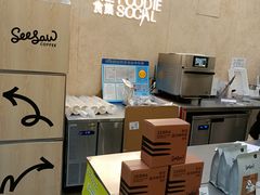 -Seesaw Coffee(上海太阳宫K46店)