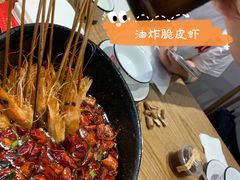 -成都吃客(九眼桥店)