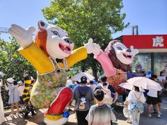 -西霞口神雕山野生动物世界