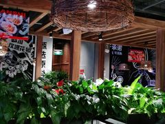 -管氏翅吧(台湾街店)