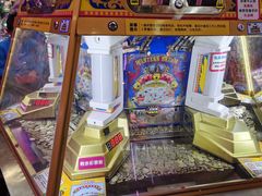 -爱玩嘉年华(龙湖杭州金沙天街店)
