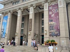 -国家自然博物馆