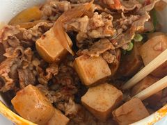 -食其家·牛丼咖喱(冠捷大厦店)