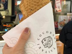 -粉粉乐鲷鱼烧(美罗城店)