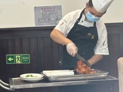 -鸭王烤鸭店(三里河店)