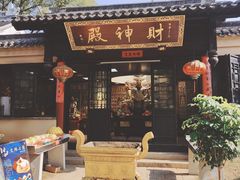 -无锡梅园公园