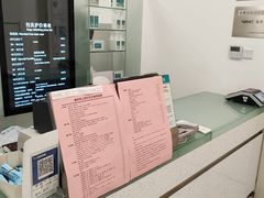 -福奈特洗衣·洗鞋·奢侈品护理(浦东南路店)