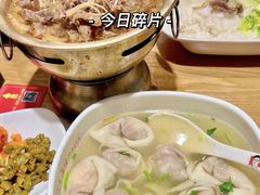 -南城香·饭香串香馄饨香(花园北路店)