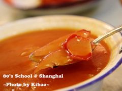 美极罗宋汤-做了不起的80后