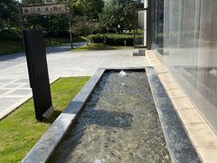 -思念果岭悦温泉