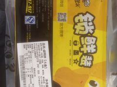 -周黑鸭(北京海淀区中关村店)