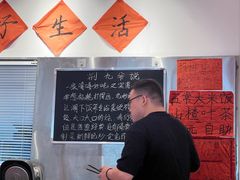 -荆九爷爆炒桥头三嫩(夫子庙店)