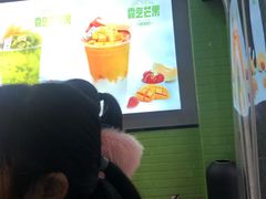-巡茶(港区金科廊桥店)