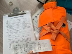 -荔康动物医院(康王北路店)