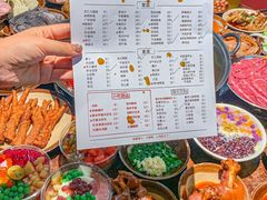 -仪表厂火锅(总店)
