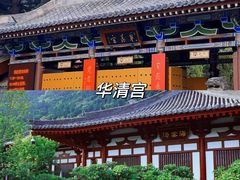 -秦始皇帝陵博物院(兵马俑)