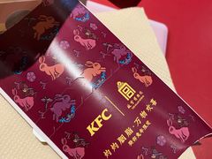 -肯德基(珍珠店)
