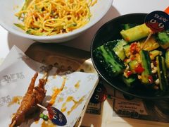 -蛙来哒(京基KKone店)