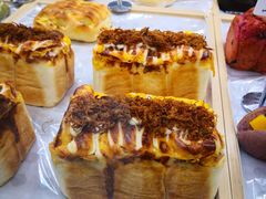 玉米培根-烫面包·面包烘焙(绿地缤纷城店)