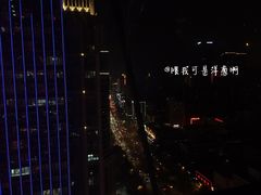 -星城之眼摩天轮