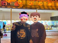 -国色天乡三期陆地乐园
