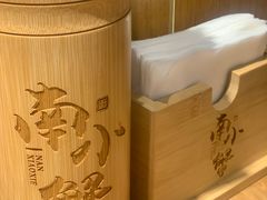 -南小蟹手工點心(三里屯店)