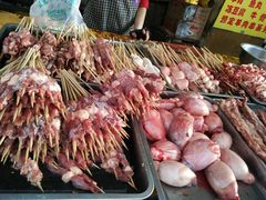 -王德炭烤牛羊肉(西关大街店)