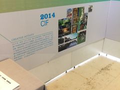 -云南艺术学院(呈贡校区)