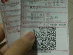 -保利国际影城(中环店)