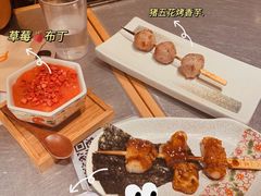 -火山屋台(新街口店)