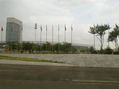 -沈阳国际会展中心管理有限公司