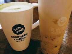 -海岩咖啡(茂业天地店)